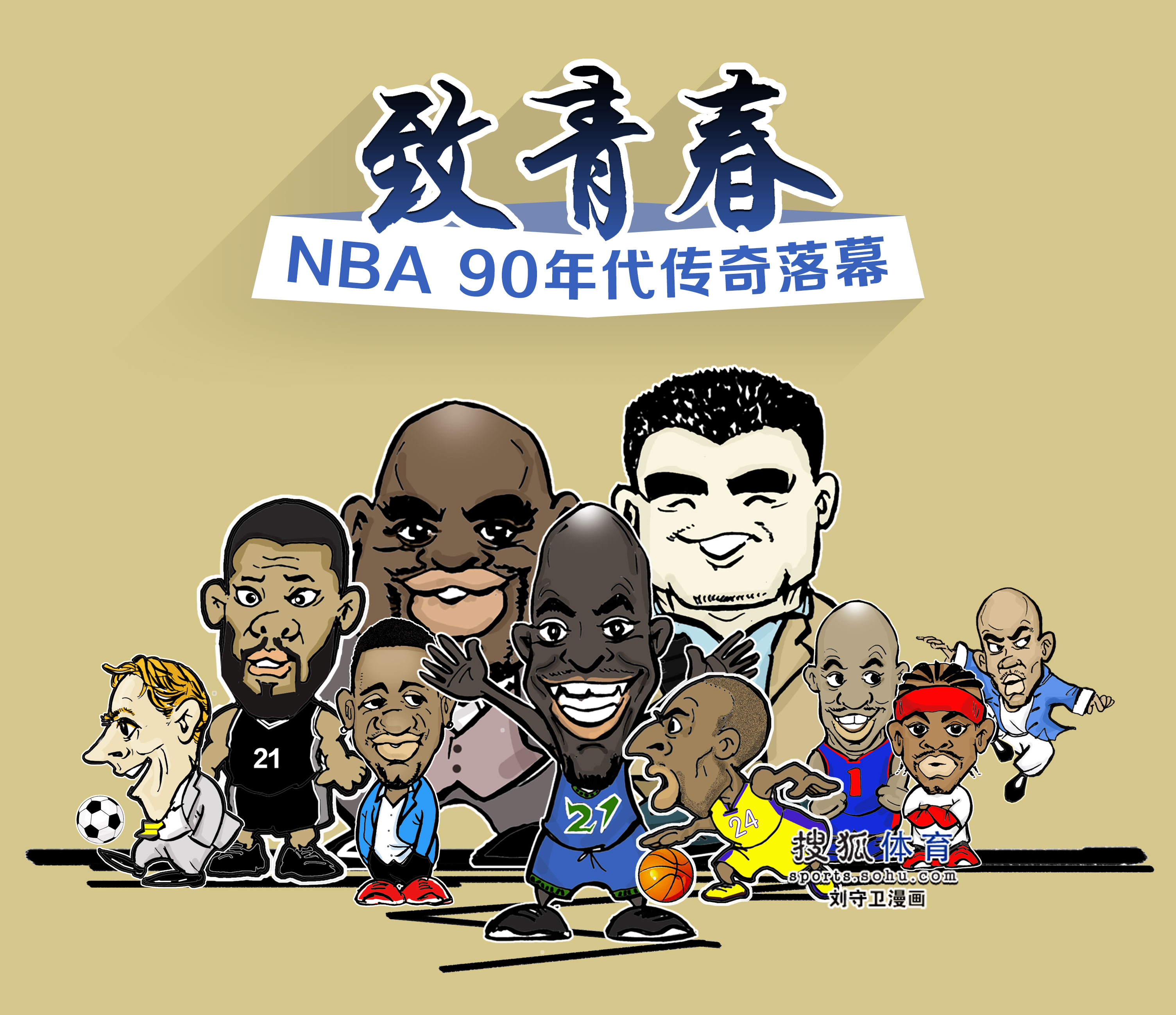 决更是一