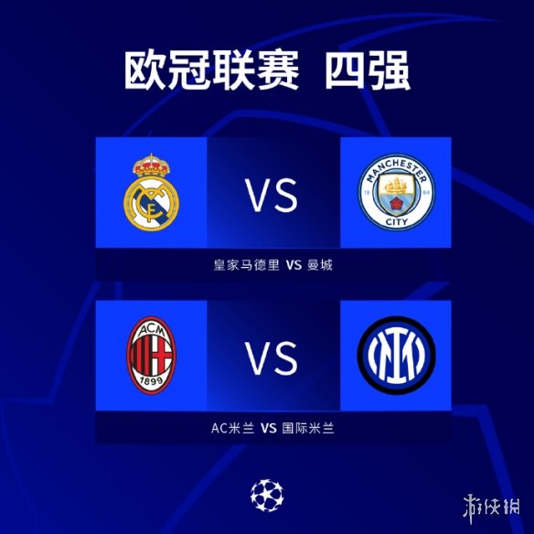 印象深刻的