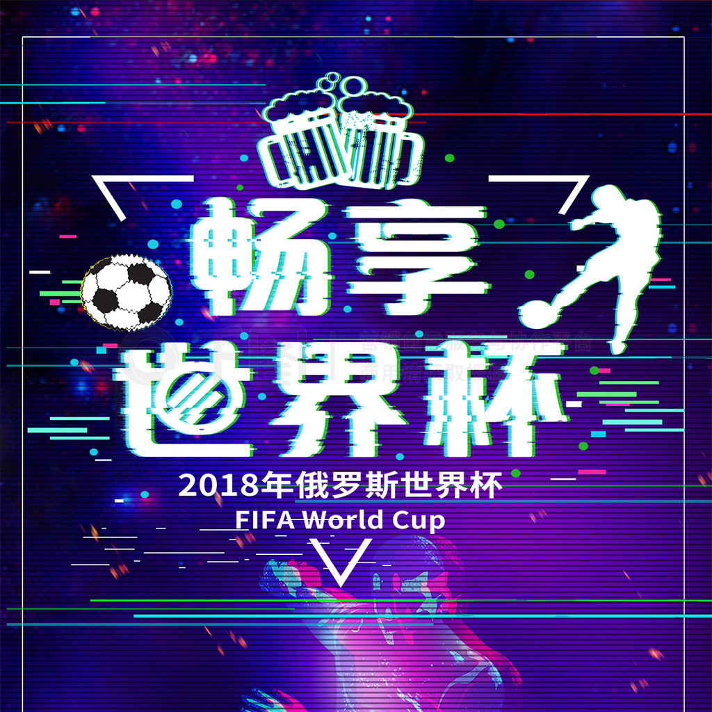 讶地
