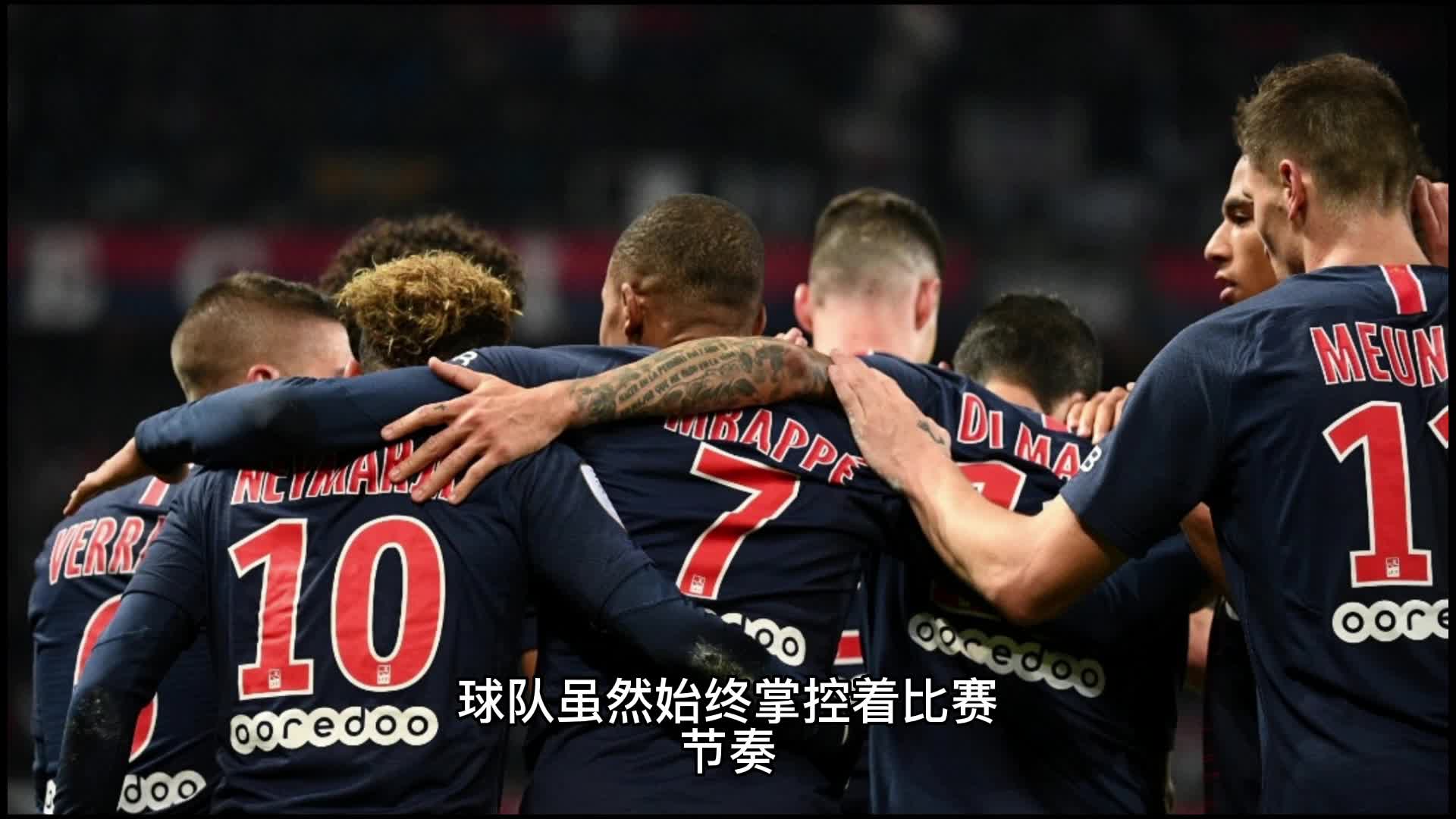 富的