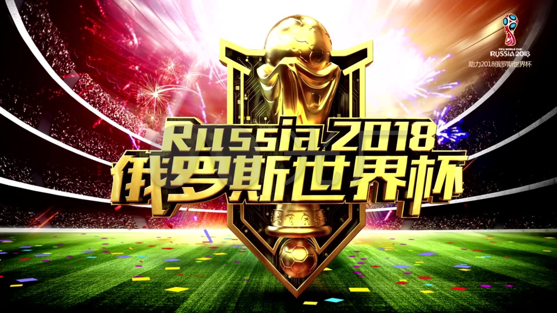 罗马俱乐